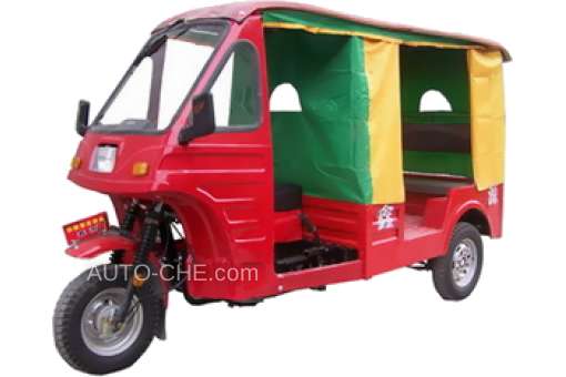 Авто рикша