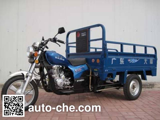 Грузовой мото трицикл Dafu DF150ZH-2