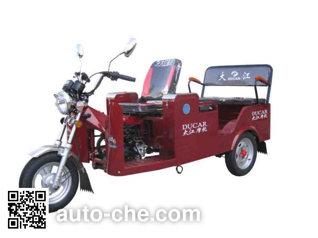 Авто рикша Dajiang DJ125ZK-6