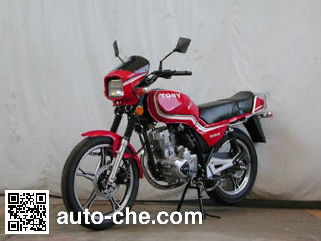 Мотоцикл Haomen Gongzhu HG150-2C