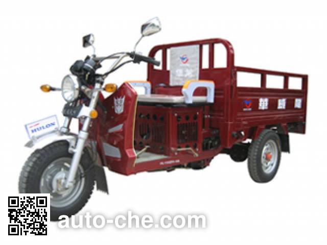 Грузовой мото трицикл Hulong HL150ZH-4A