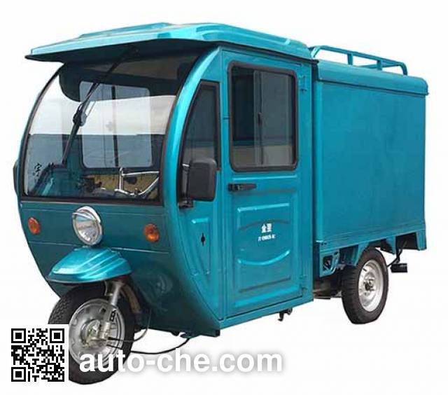Электрический грузовой мото трицикл с кабиной Jinyi JY4500DZH-8C