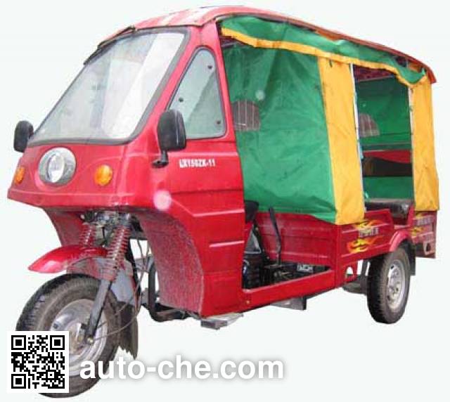 Авто рикша Loncin LX150ZK-11