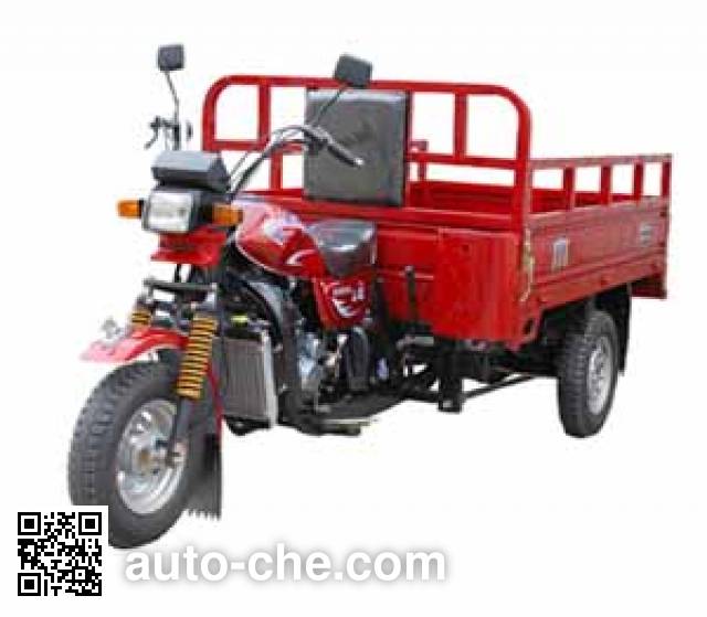 Грузовой мото трицикл Mulan ML200ZH-25