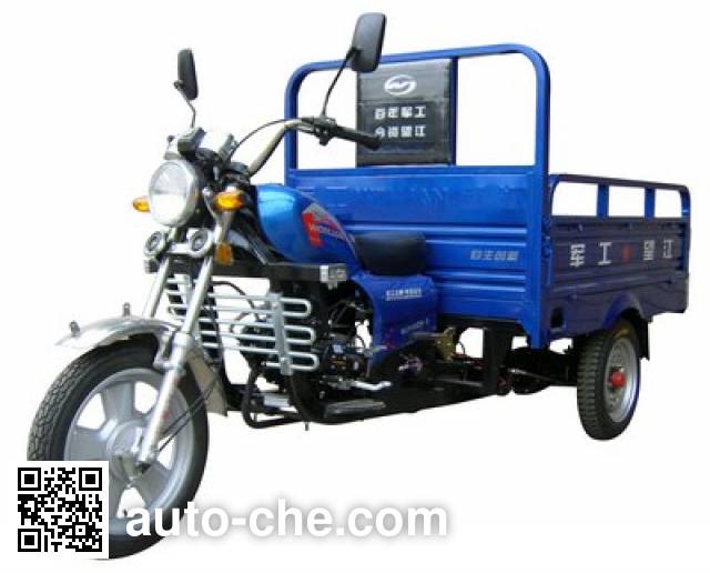 Грузовой мото трицикл Wangjiang WJ110ZH-8