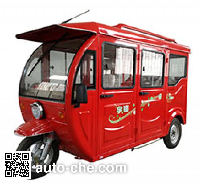 Электрический пассажирский трицикл Yufeng YF4500DZK-C
