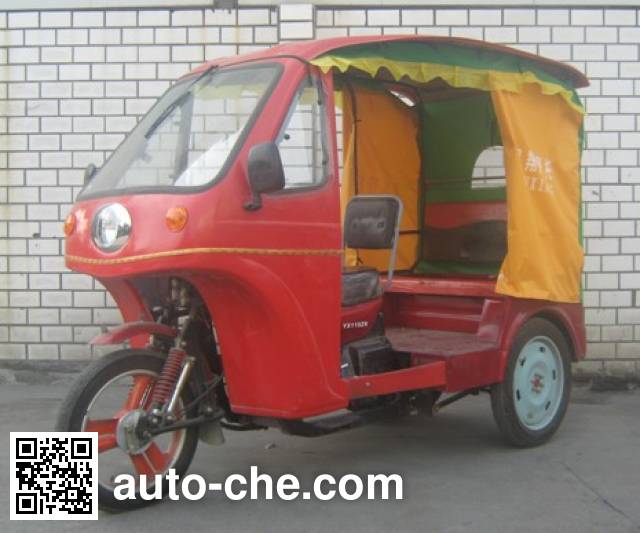 Авто рикша Yinxiang YX110ZK