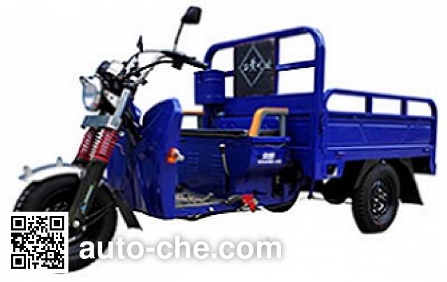 Грузовой мото трицикл Zhonghao ZH150ZH-10C