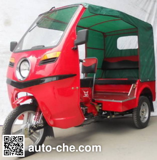 Авто рикша Zongshen ZS110ZK-12