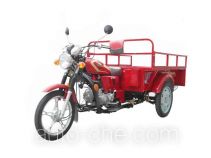 Грузовой мото трицикл Bashan BS110ZH-E