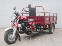 Грузовой мото трицикл Chuanbao CB200ZH-2