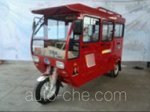 Пассажирский трицикл Changjiang CJ150ZK