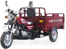 Грузовой мото трицикл Changling CM110ZH-V