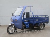 Грузовой мото трицикл с кабиной Changling CM150ZH-9V