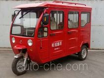 Пассажирский трицикл Changling CM150ZK-V