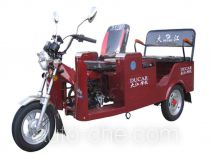 Авто рикша Dajiang DJ125ZK-3