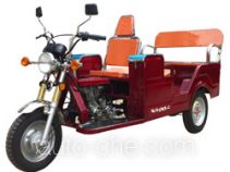 Авто рикша Dalishen