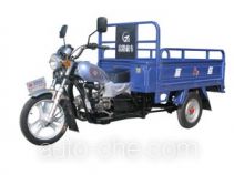 Грузовой мото трицикл Fulu FL110ZH-A