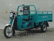 Электрический грузовой мото трицикл Foton Wuxing FT5000DZH