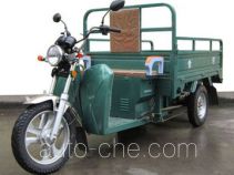 Электрический грузовой мото трицикл Sinotruk Huanghe HH3000DZH