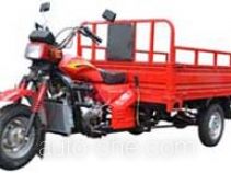 Грузовой мото трицикл Honlei HL200ZH-2A