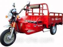 Электрический грузовой мото трицикл Honlei