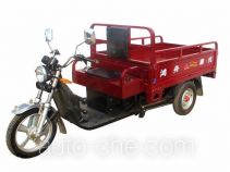 Электрический грузовой мото трицикл Hongzhou