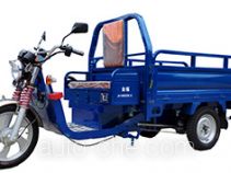 Электрический грузовой мото трицикл Jinfu