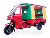 Авто рикша Jinhong JH150ZK-2B
