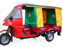 Авто рикша Jinhong JH200ZK-A