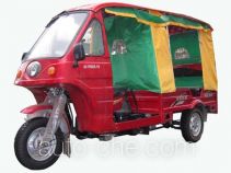 Авто рикша Kinlon JL150ZK-10