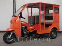 Авто рикша Jiayu JY150ZK-3