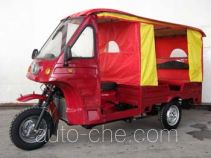 Авто рикша Jiayu