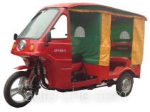 Авто рикша Loncin LX110ZK-11