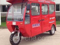 Пассажирский трицикл Shengfeng SF150ZK