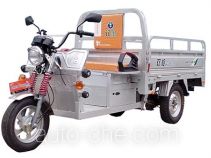 Электрический грузовой мото трицикл Shuangqiang SQ4500DZH-6C