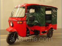 Авто рикша Wanhoo