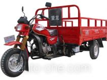 Грузовой мото трицикл Wanglong WL150ZH-2A