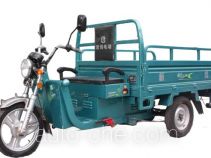 Электрический грузовой мото трицикл
