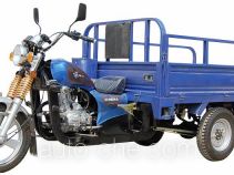 Грузовой мото трицикл Xinling XL150ZH-A