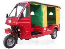 Авто рикша Shineray XY150ZK-A