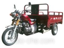 Грузовой мото трицикл Yuanfang YF150ZH-A