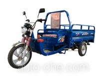 Электрический грузовой мото трицикл Yufeng YF4500DZH-3C