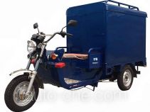 Электрический грузовой мото трицикл Yufeng YF4500DZH-7C