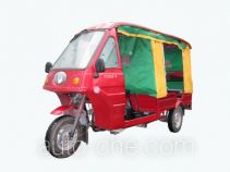 Авто рикша Yinxiang YX150ZK-B