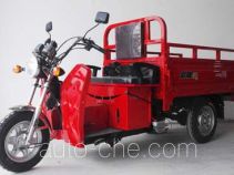 Грузовой мото трицикл Zonglong ZL110ZH-A