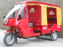 Авто рикша Zongshen ZS150ZK-12