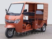 Авто рикша Zongshen ZS150ZK-3